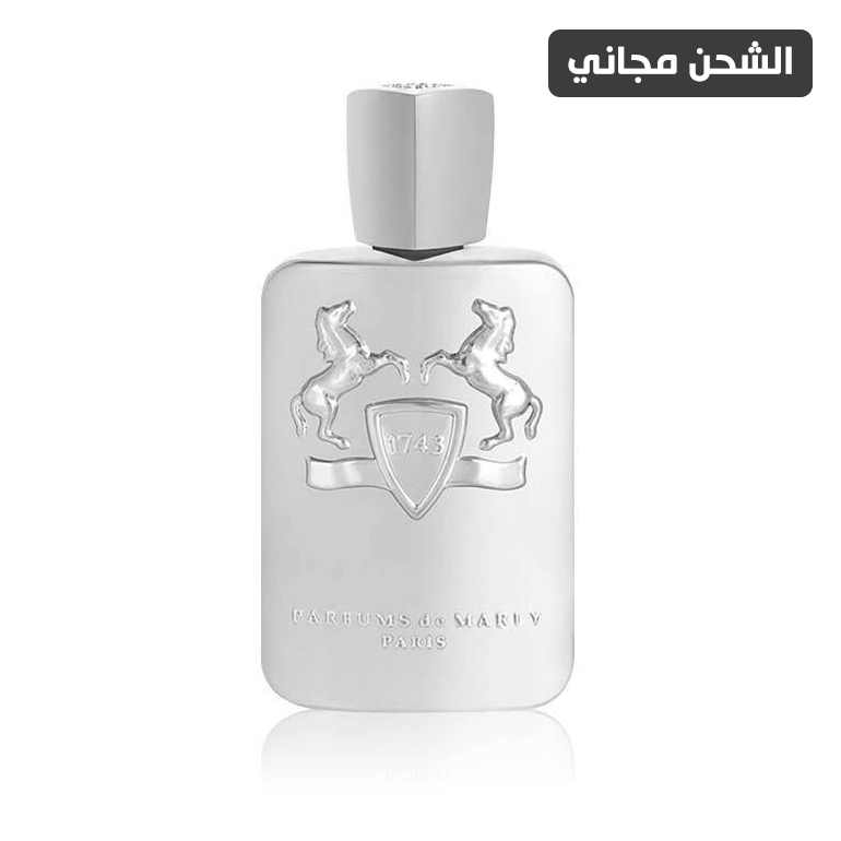 عطر جالوي من مارلي بارفيوم-125مل
