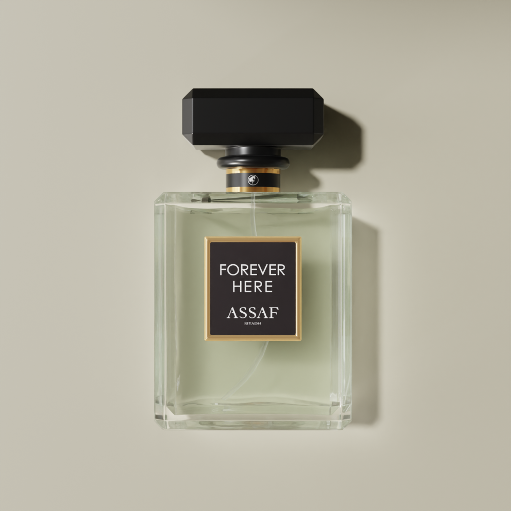 عطر فور ايفر هير للنساء من عساف -50مل