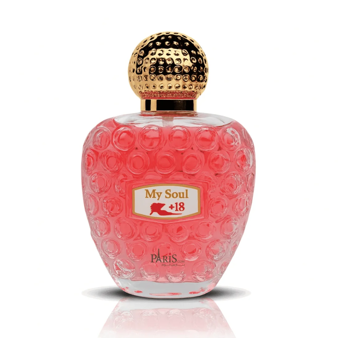 عطر ماي سول My Soul او دي بارفيوم للنساء  - 100مل