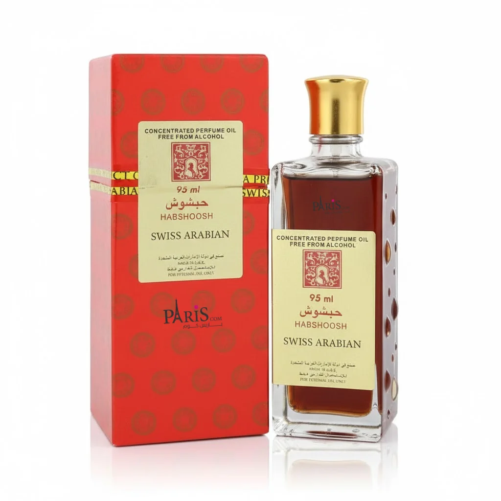 Habshoosh Oil Perfume | Concentrated | Pariscom