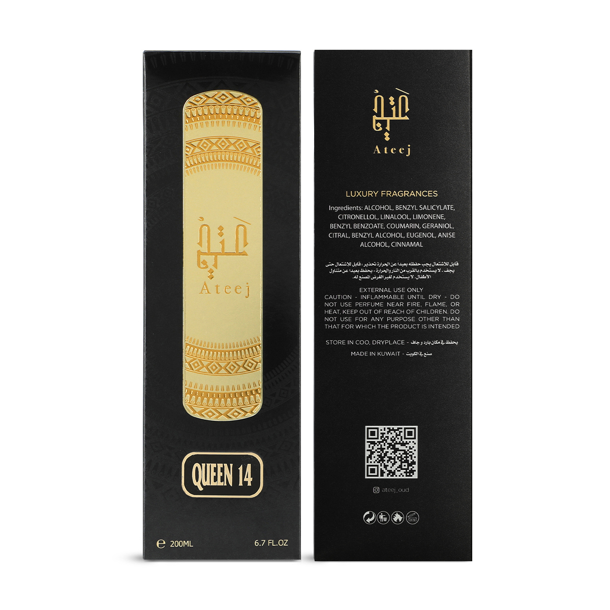 Queen 14 by Ateej for Women – 200ml