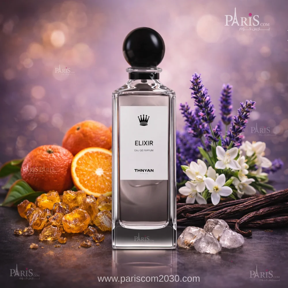 عطر إكسير من ثنيان