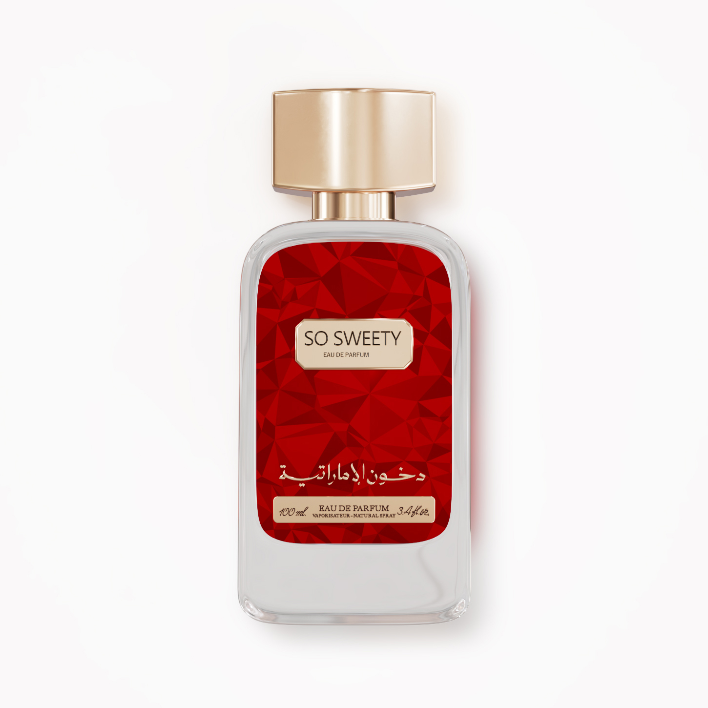 عطر سو سويتي من دخون الاماراتية -100 مل