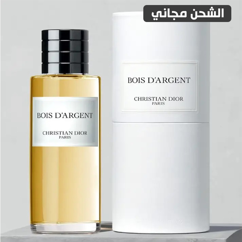 Dior Bois D'Argent Eau de Parfum