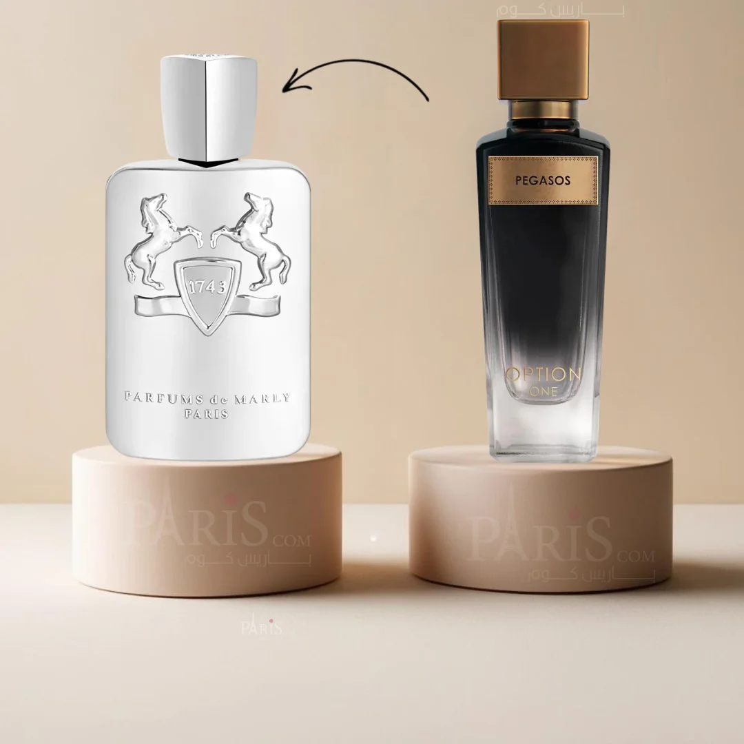 بديل عطر بيقاسوس من ديمارلي( بيقاسوس اوبشن ون) 75مل