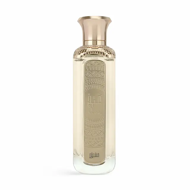 عطر عقيق من عتيج للجنسين - 200 مل