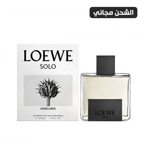 عطر لويفي سولو ميركوريو او دو بارفيوم- 50مل