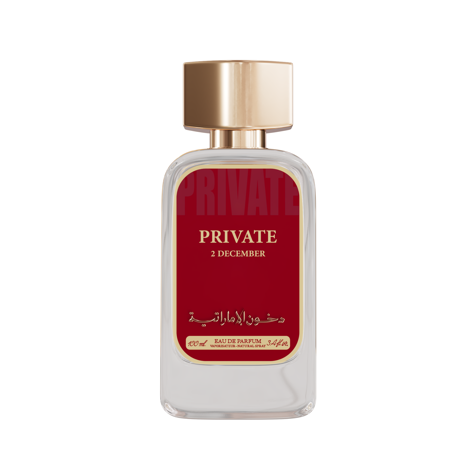 عطر  برايفت 2 ديسمبر من دخون الاماراتية -100مل