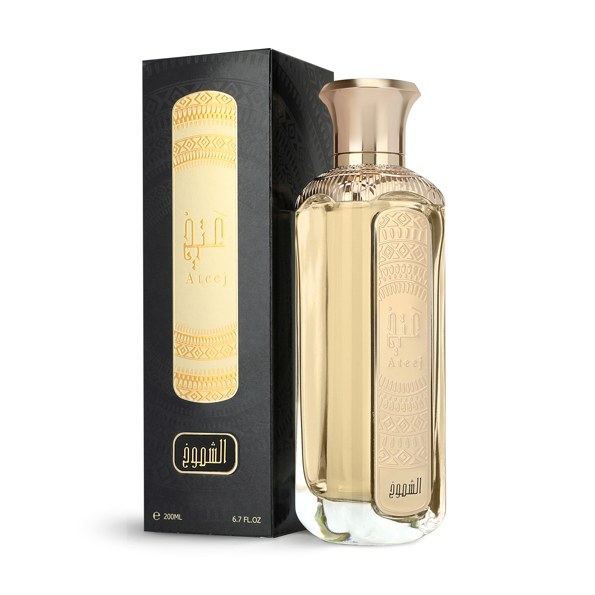 عطر الشموخ من عتيج- 200 مل
