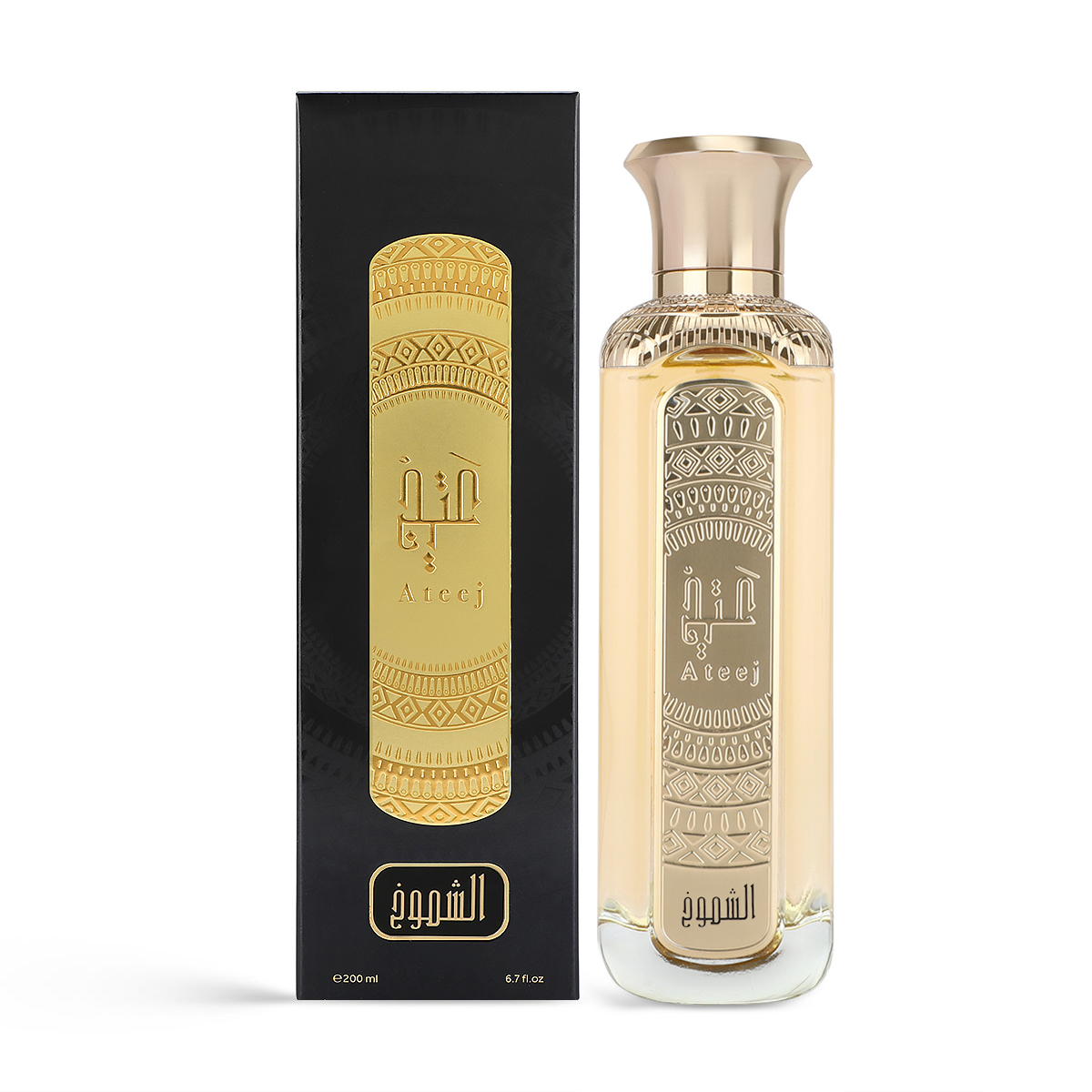 عطر الشموخ من عتيج- 200 مل