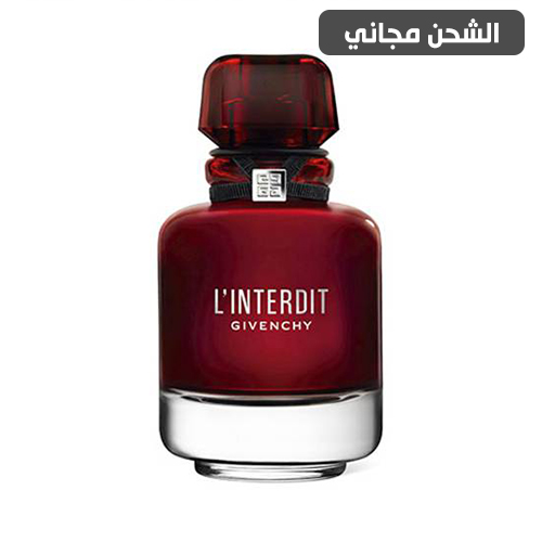 عطر لاانتردي روج من جيفنشي -80ملي
