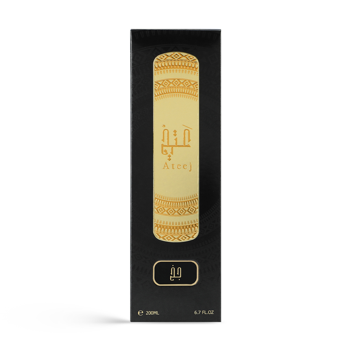 عطر جخ من عتيج - 200 مل