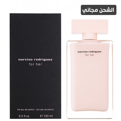 عطر نرسيسو رودريغز او دي بارفيوم - 100مل