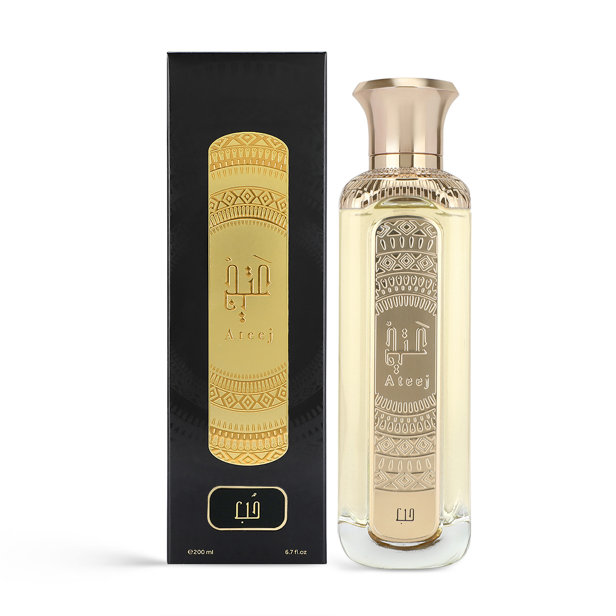 عطر حب من عتيج للنساء 200مل