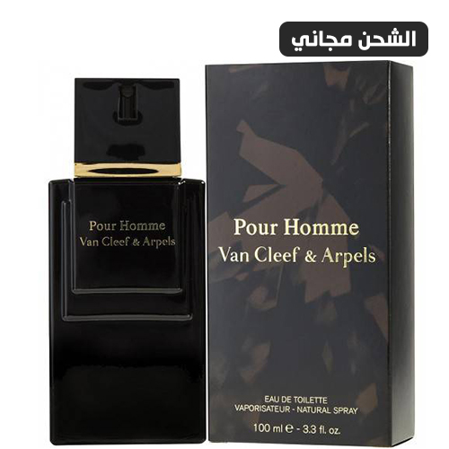 عطر فان كليف اند اربلز فان كليف بورهوم تواليت 100مل