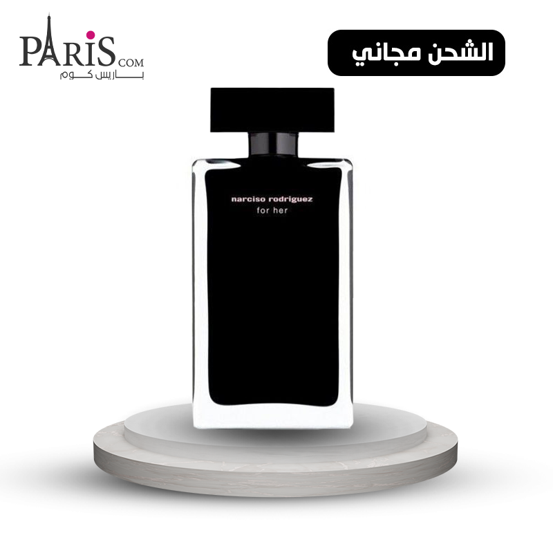عطر نرسيسو رودريغز