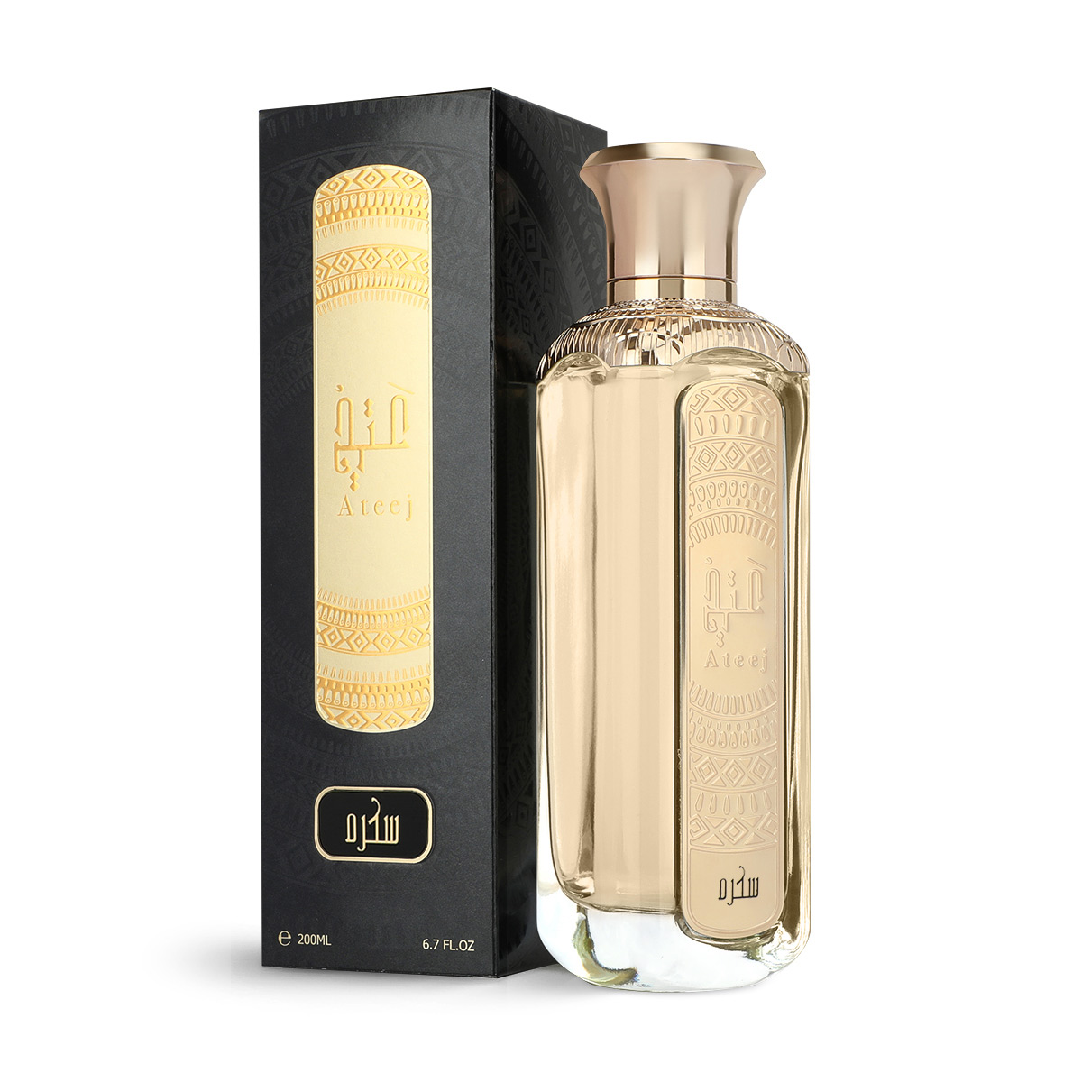 عطر سكرة من عتيج - 200 مل
