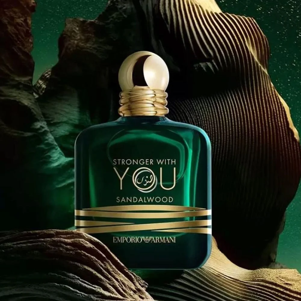 عطر ارماني سترونجر ويذ يو ساندال وود او دو بارفيوم 100مل