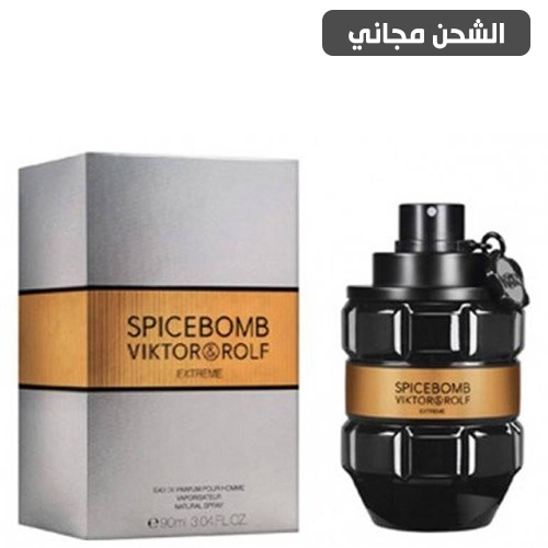 عطر فيكتور اند رولف سبايس بومب اكستريم او دو بارفيوم - 90مل