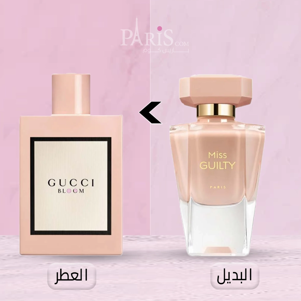 (بديل عطر قوتشي بلوم) مس جيلتي من جيمانا للعطور -85مل