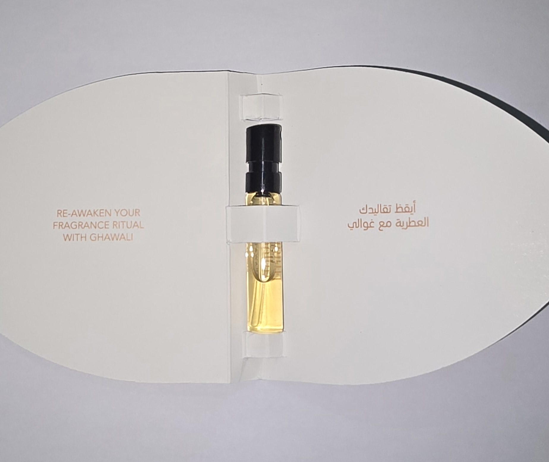 عينة عطر غوالي الليلاء -2مل