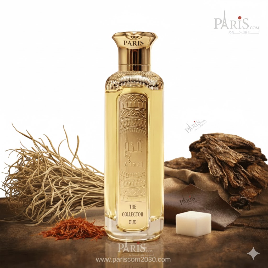 The Collector Oud Special Edition perfume from Ateej - 200 ml