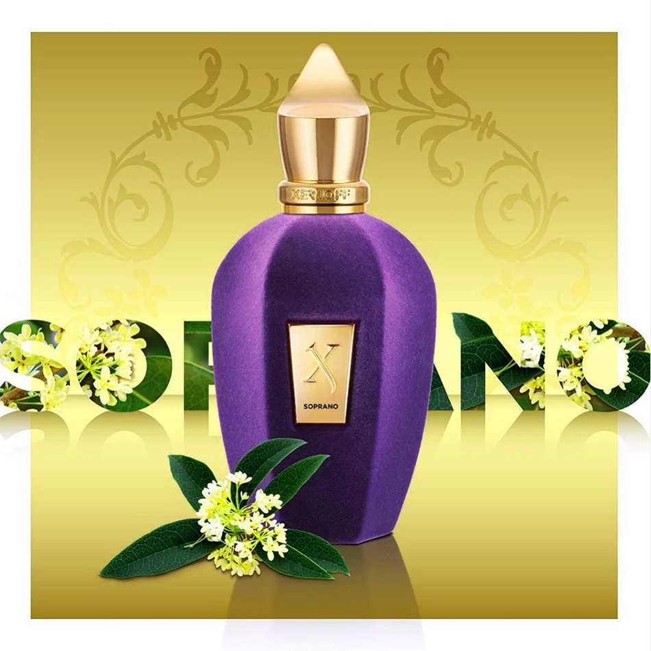 عطر زيرجوف سوبرانو او دو بارفيوم -100مل
