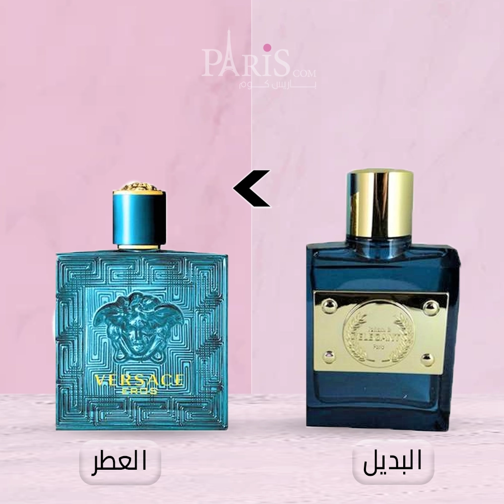 ( بديل فرزاتشي ايروس ) عطر اليجانت الازرق - 100مل