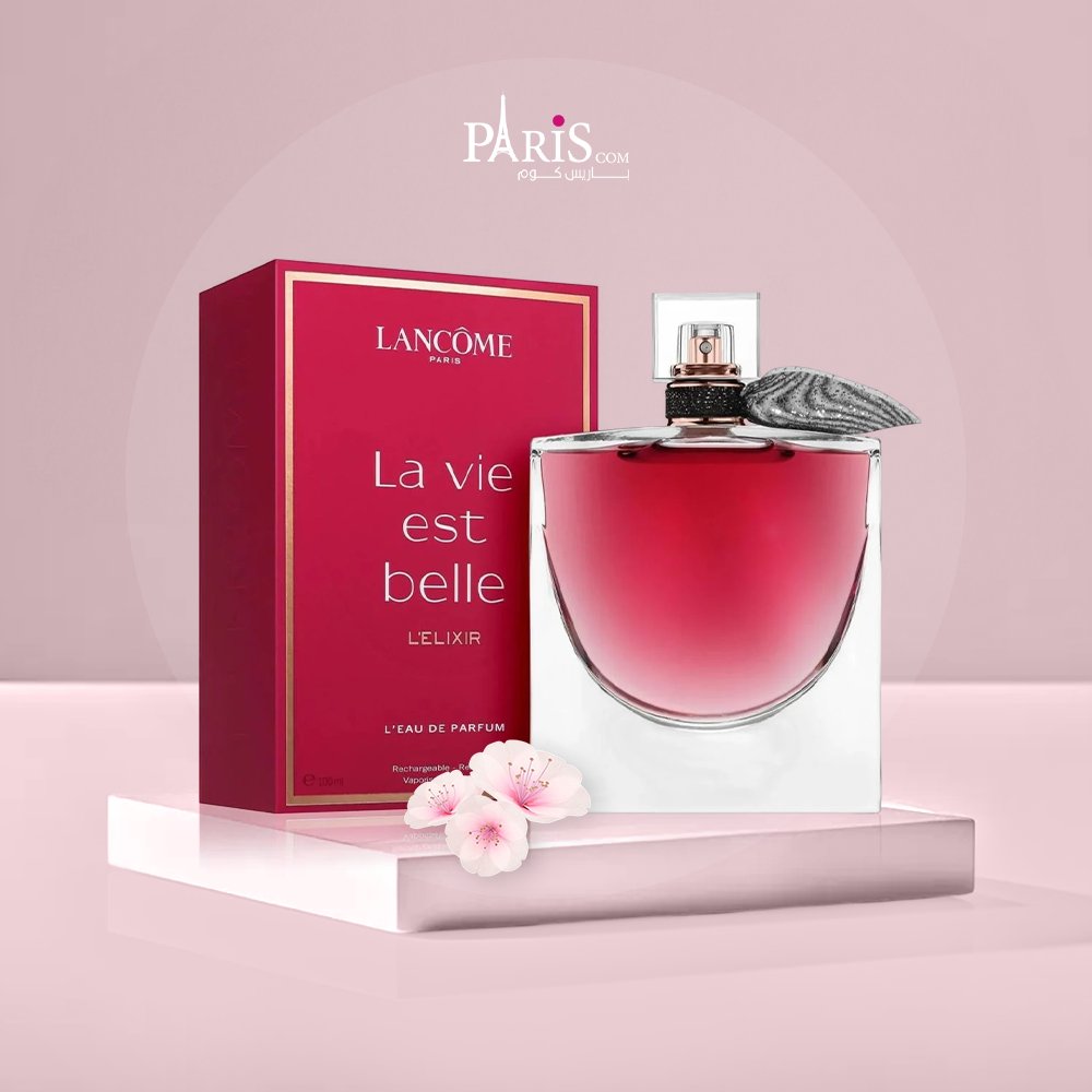 عطور نسائية
