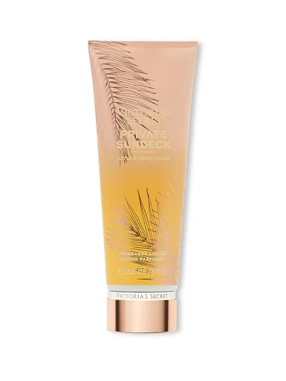 Victoria's Secret Private SunDeck Lotion 236ml