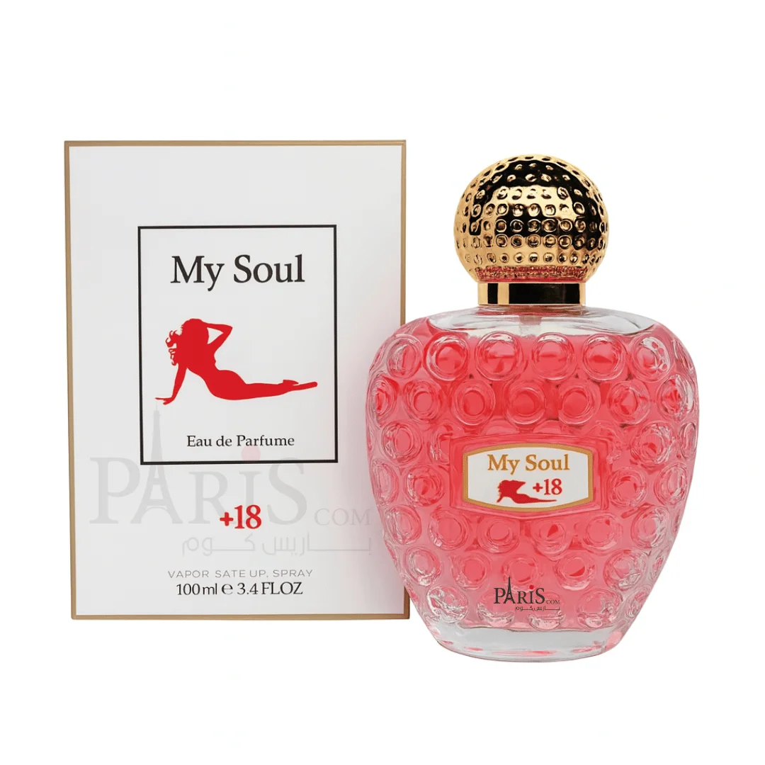 عطر ماي سول My Soul او دي بارفيوم للنساء  - 100مل