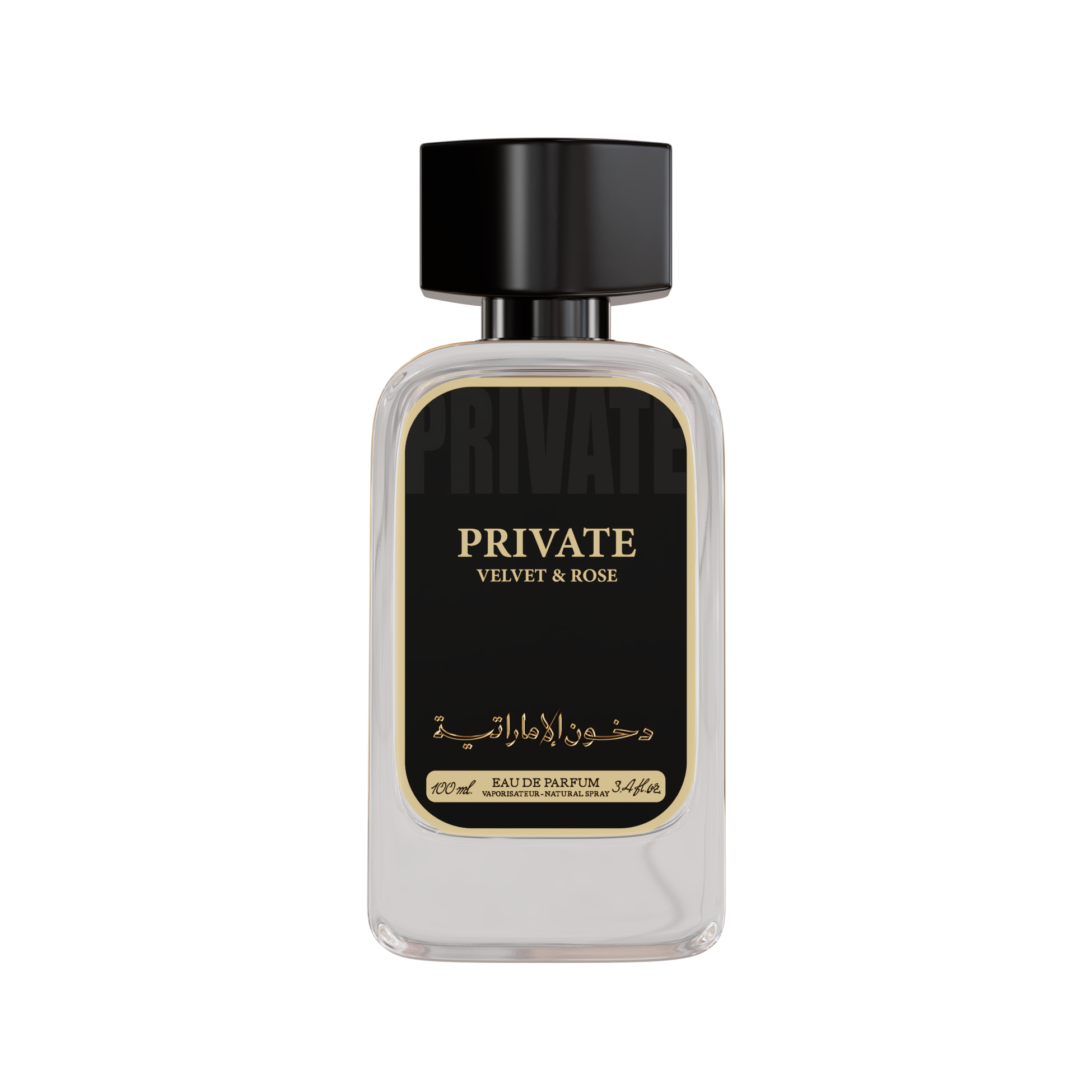 عطر برايفت فلفـت روز من دخون الاماراتية -100مل