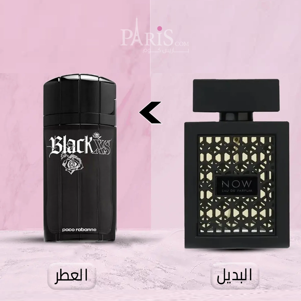 (بديل Black XS للرجال) عطر راف ناو او دي بارفيوم-100مل