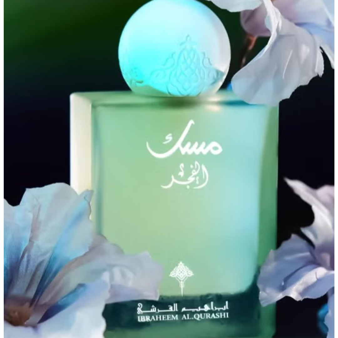Musk Al Fajr by Ibraq Al Qurashi - 75ml
