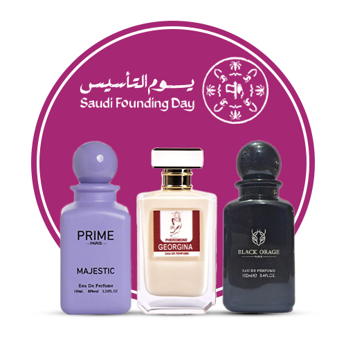 بدائل العطور