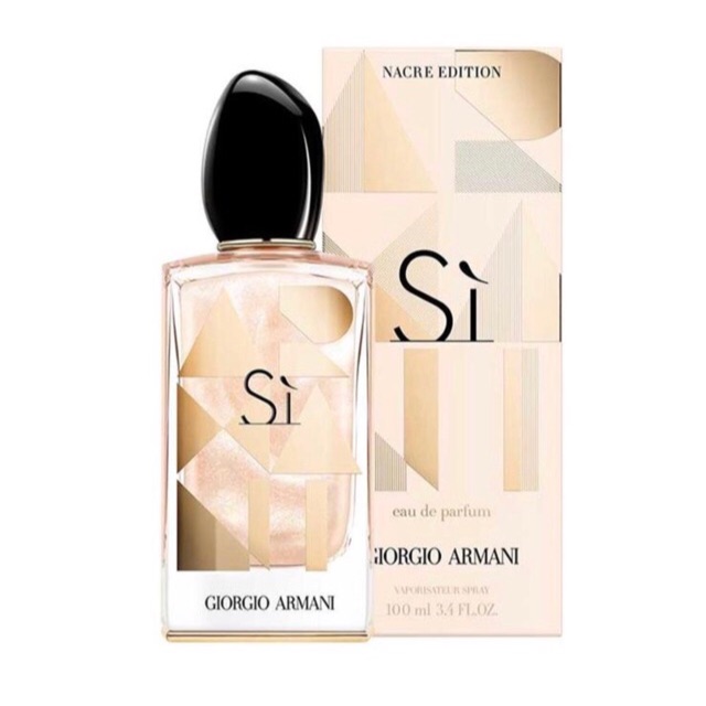 عطر ارماني Si ناكر اديشن او دو بارفيوم - 100مل