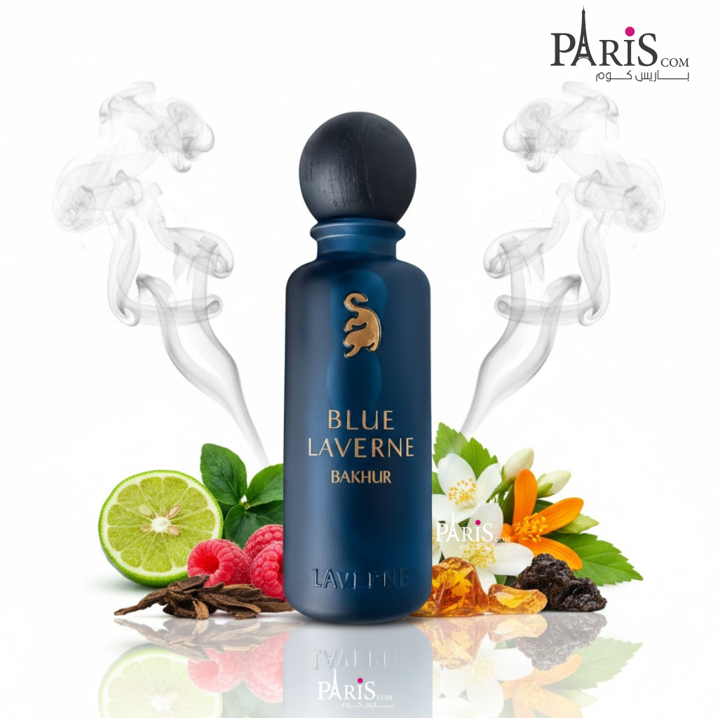 عطر بلو لافيرن بخور - 200 مل