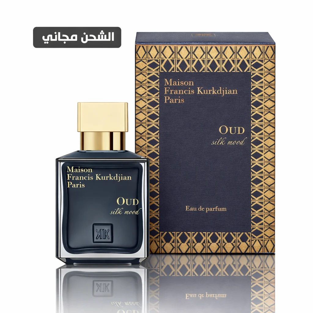 عطر مايسون فرانسيس كوركدجيان عود سيلك مود اكستريت دي بارفيوم-70مل