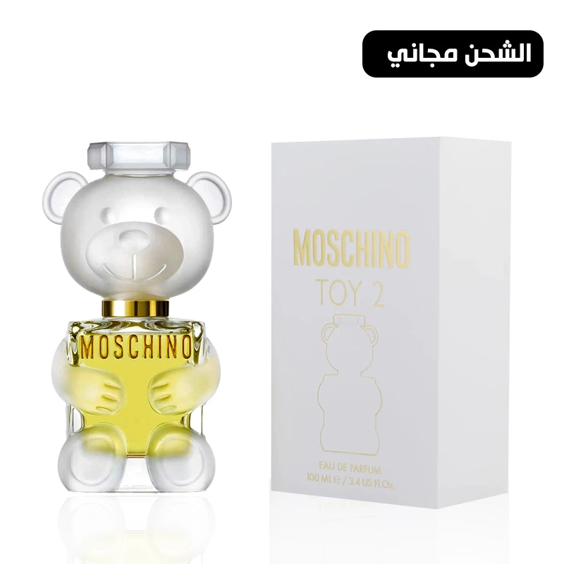moschino-perfume-toy-2 ‫‬