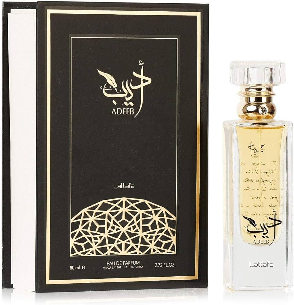 عطر اديب من لطافة او دي بارفيوم -100مل