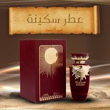 عطر  سكينة للنساء او دي بارفيوم من لطافة- 100 مل
