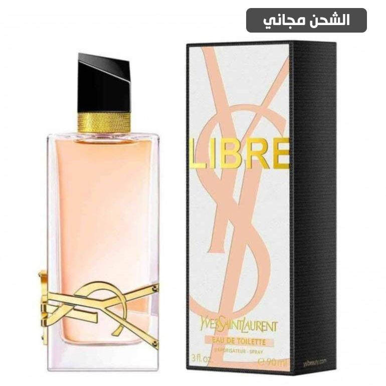 عطر ليبر الأصلي