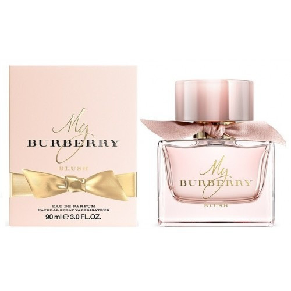 عطر بربري - ماي بربري بلش من بربري
