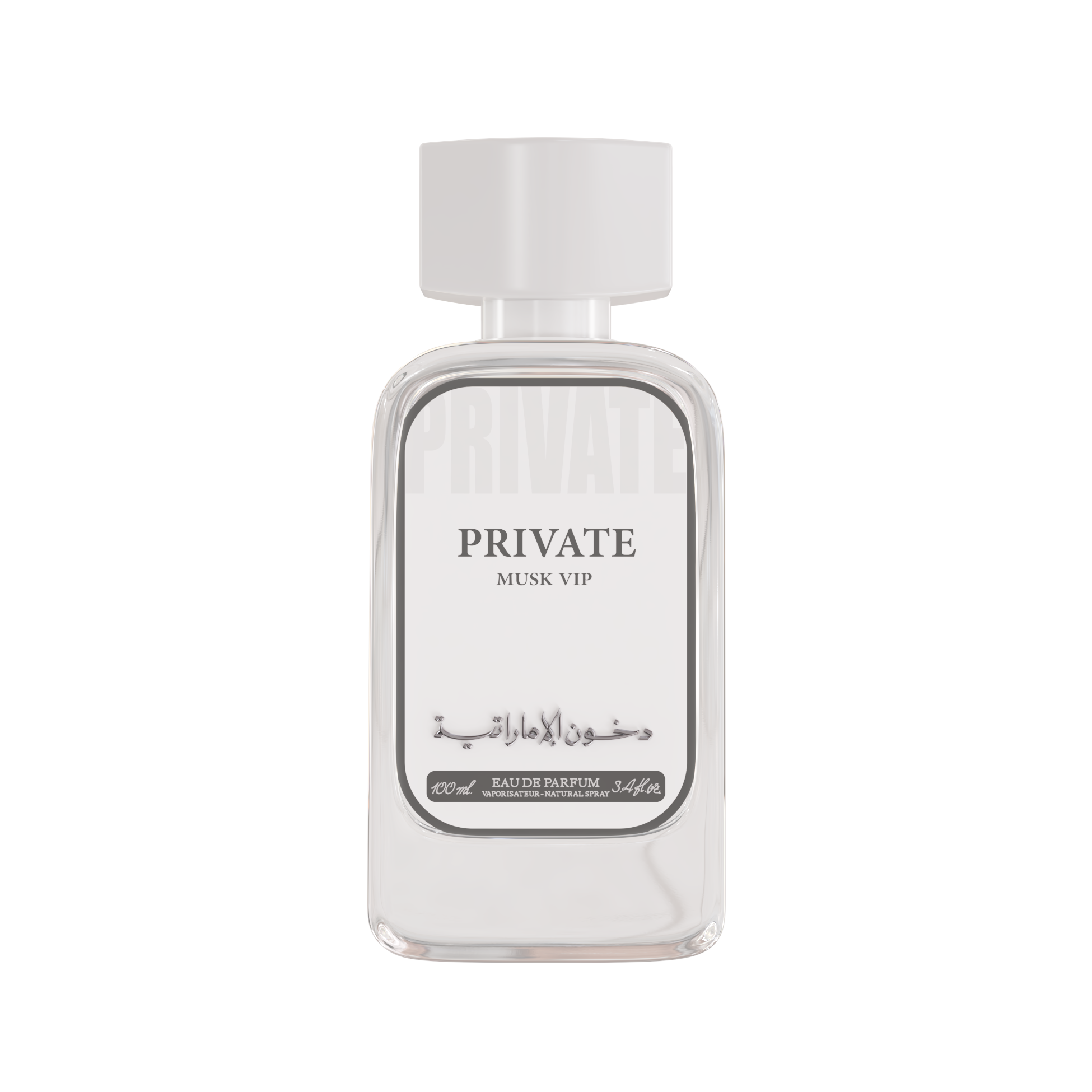 عطر برايفت مسك من دخون الاماراتيه- 100مل
