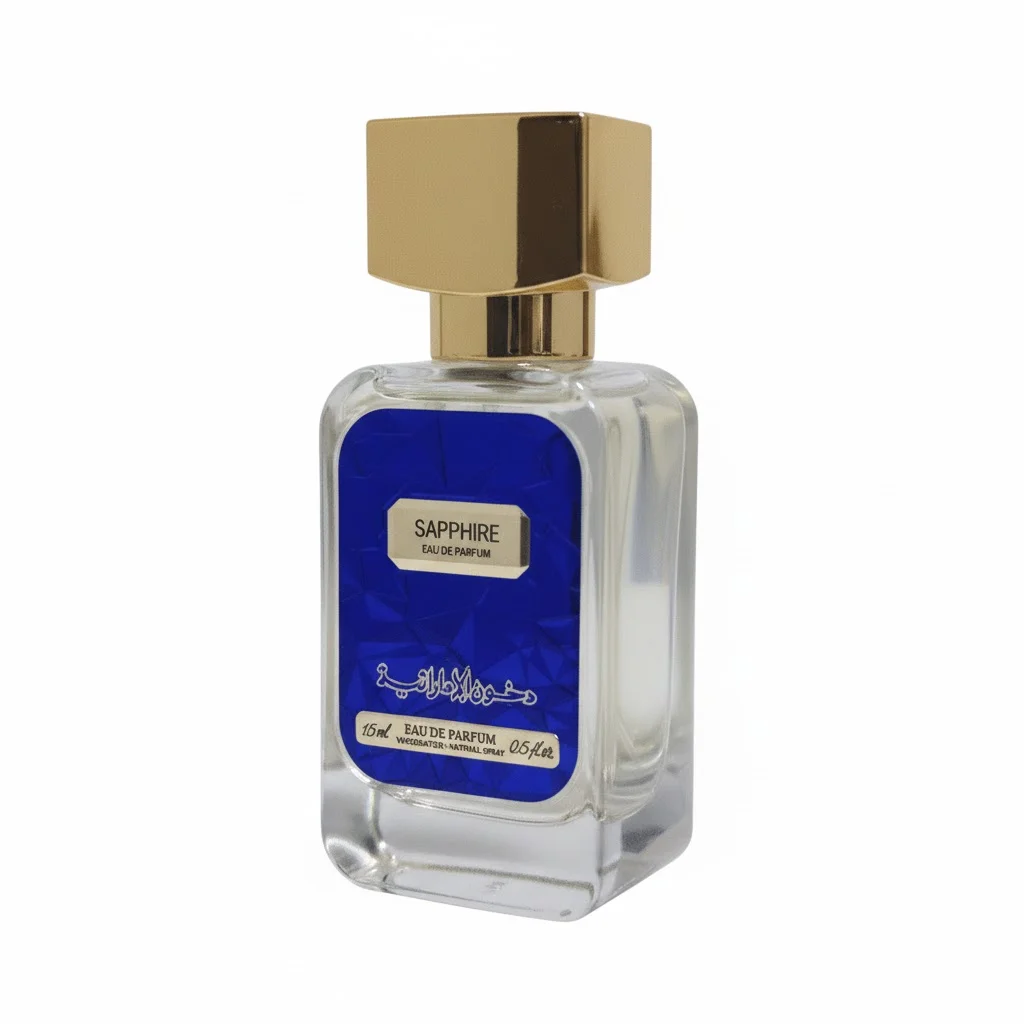 Sapphire Mini – 15ml