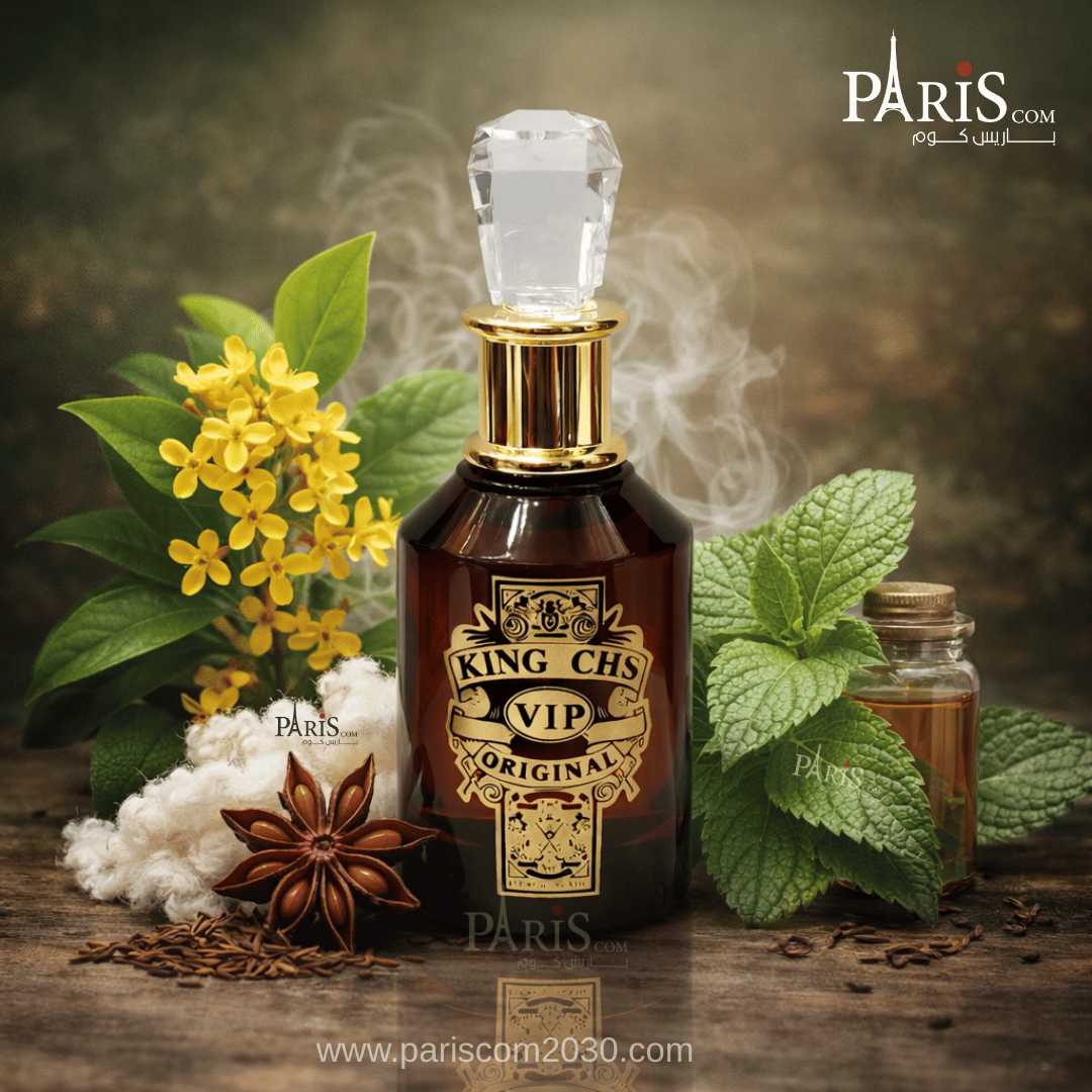 عطر كينق شيفاز king chivas او دي بارفيوم -100مل