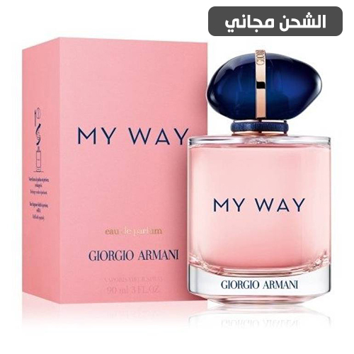 عطر ارماني ماي واي النسائي او دو بارفيوم - 50مل