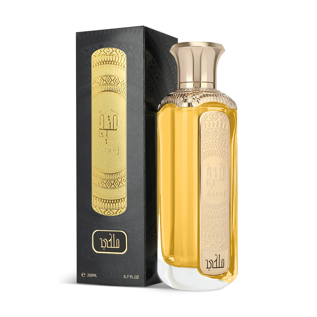 عطر ملكي من عتيج