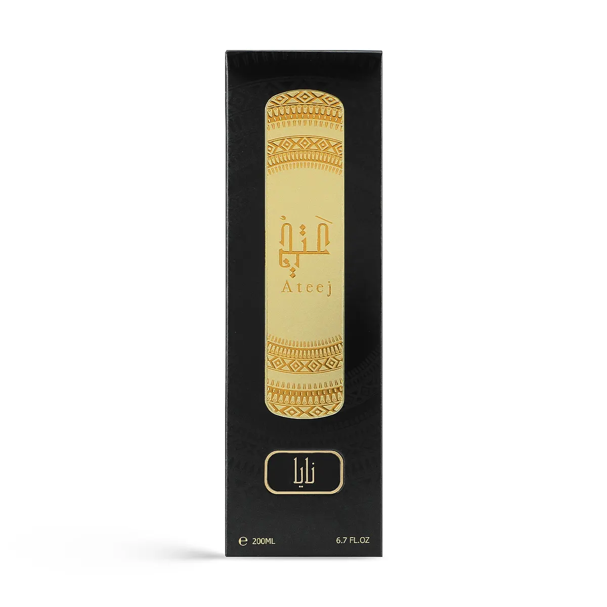 NAIA Perfume