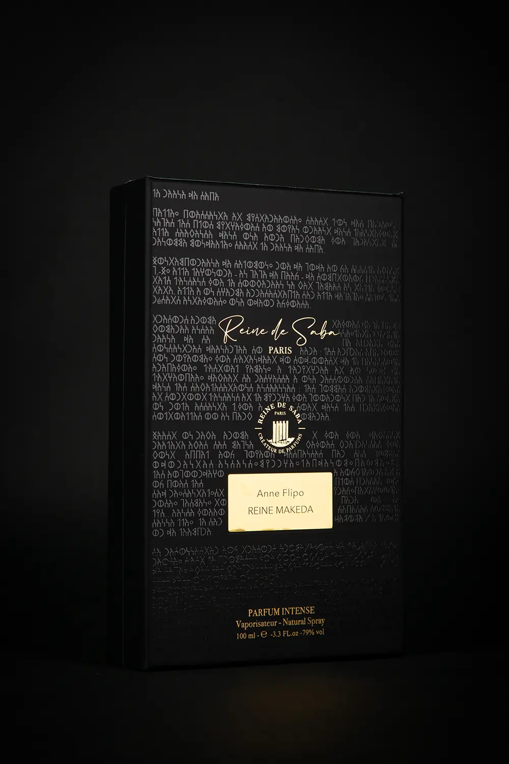 عطر رين ماكيدا من رين دي سبأ -100مل
